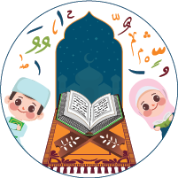 المسار الدينيّ