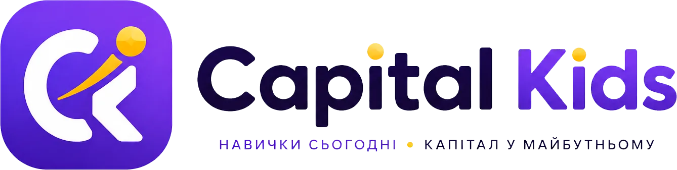 Capital Kids