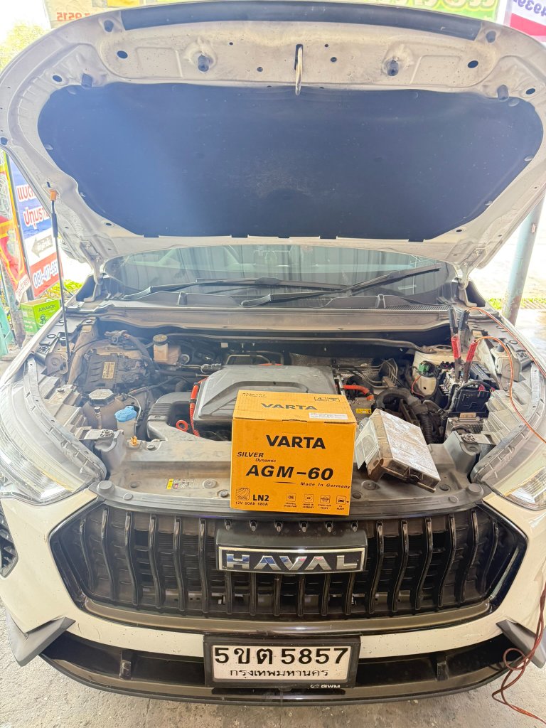 ผลงานเปลี่ยนแบตเตอรี่รถยนต์ 2