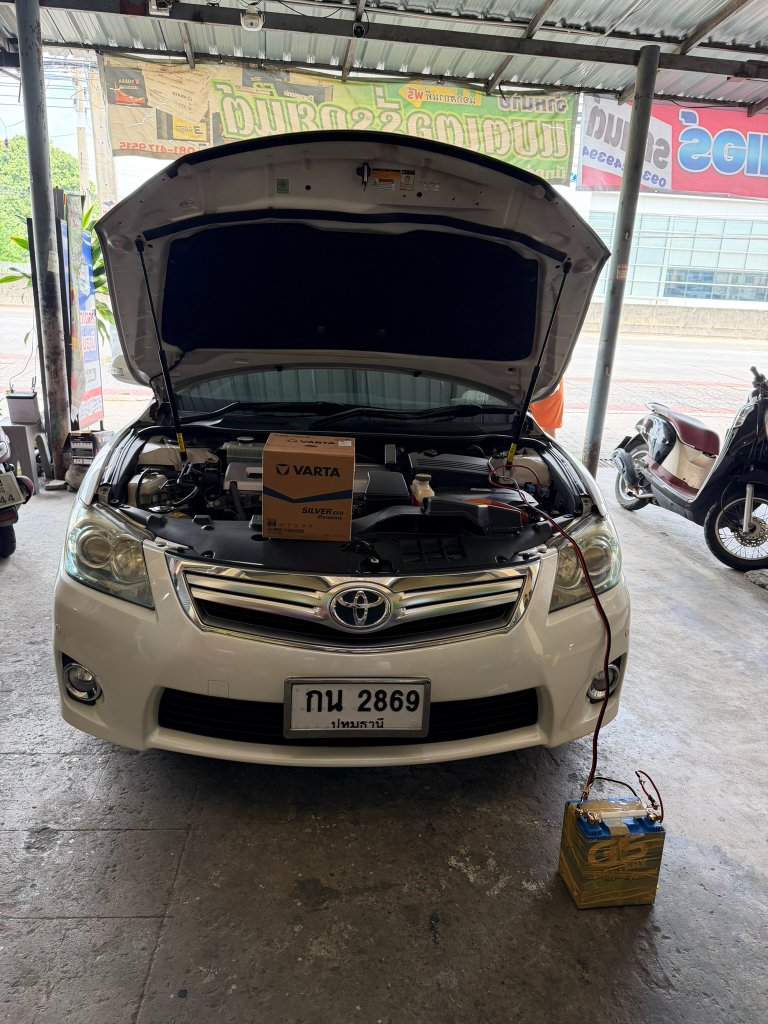 ผลงานเปลี่ยนแบตเตอรี่รถยนต์ 54