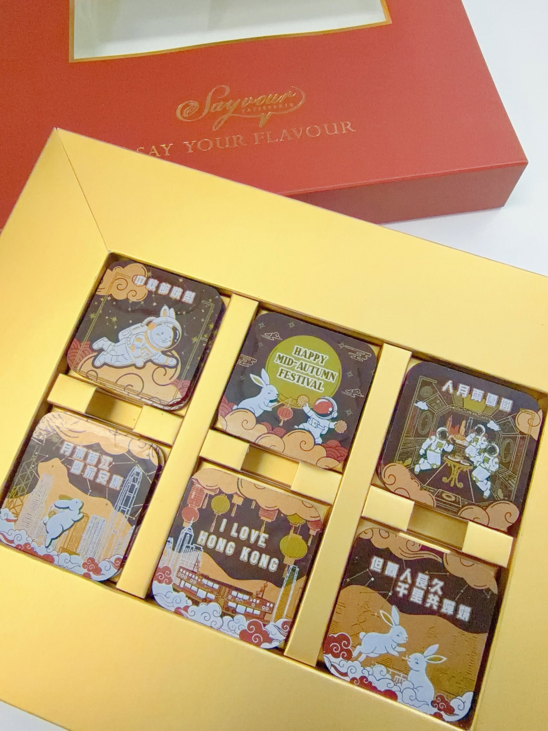 Chocolate Portfolio Reel