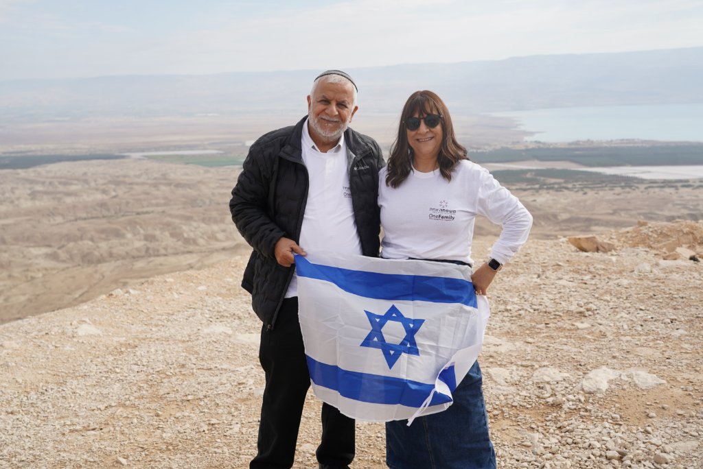 אילנה ומשה שבח (הוריו של רזיאל שבח הי"ד)