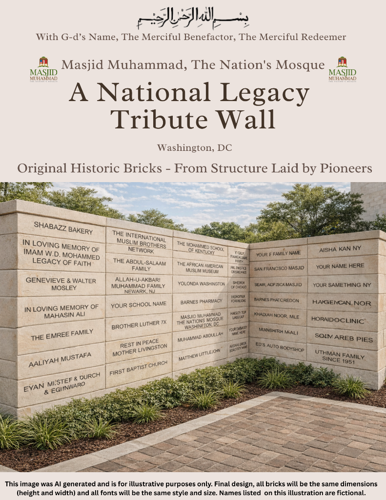 Legacy Tribute Wall