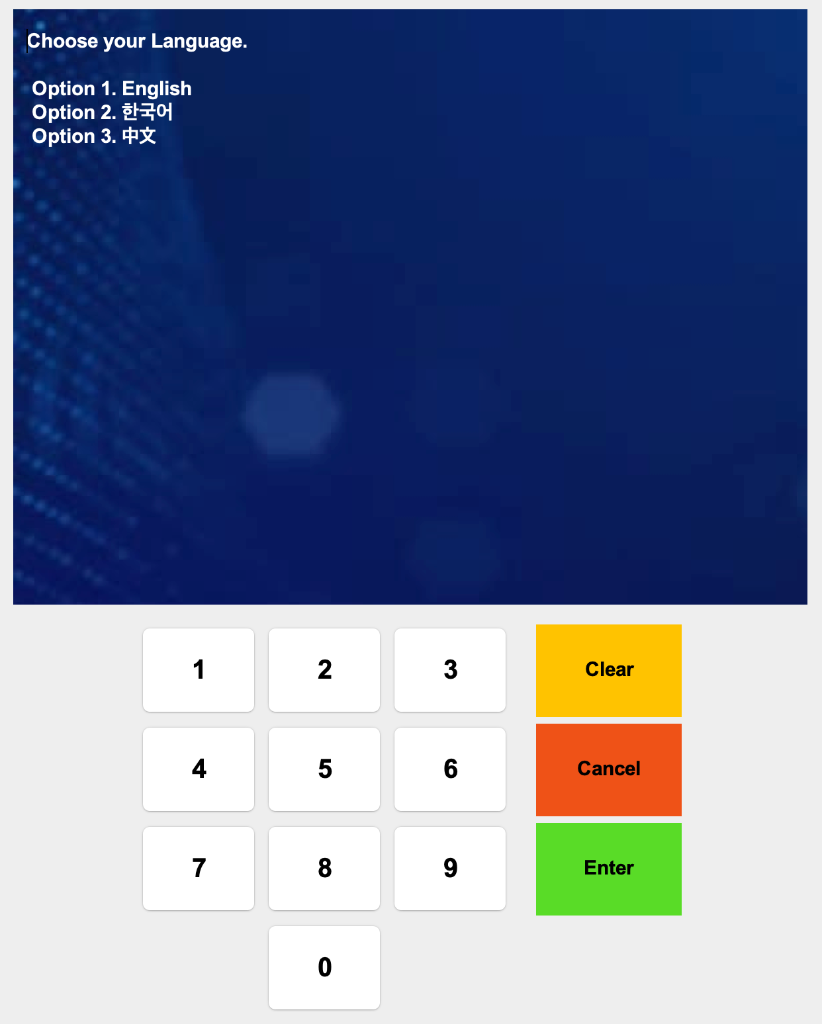 Banking System Simulator