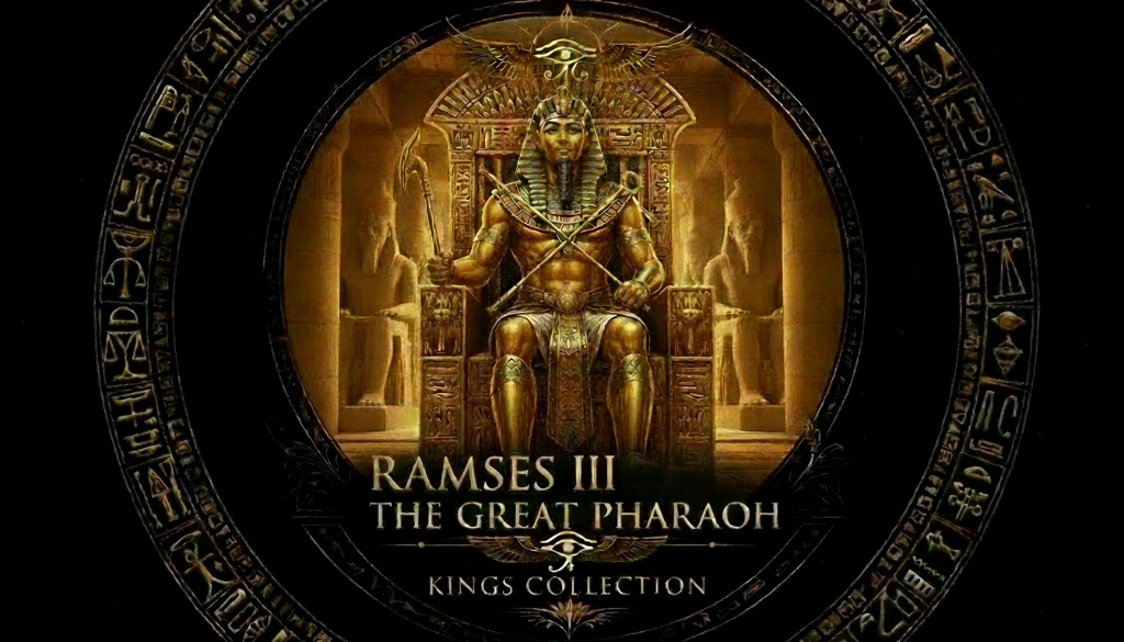 Ramesses III Oil