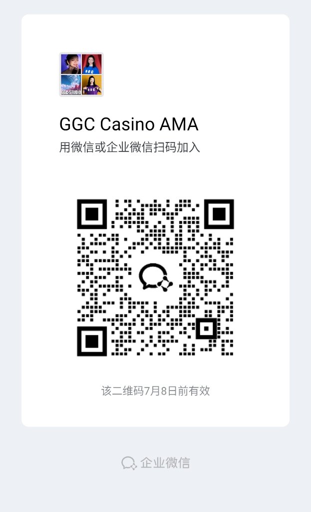 GGC Casino AMA WeChat QR Code