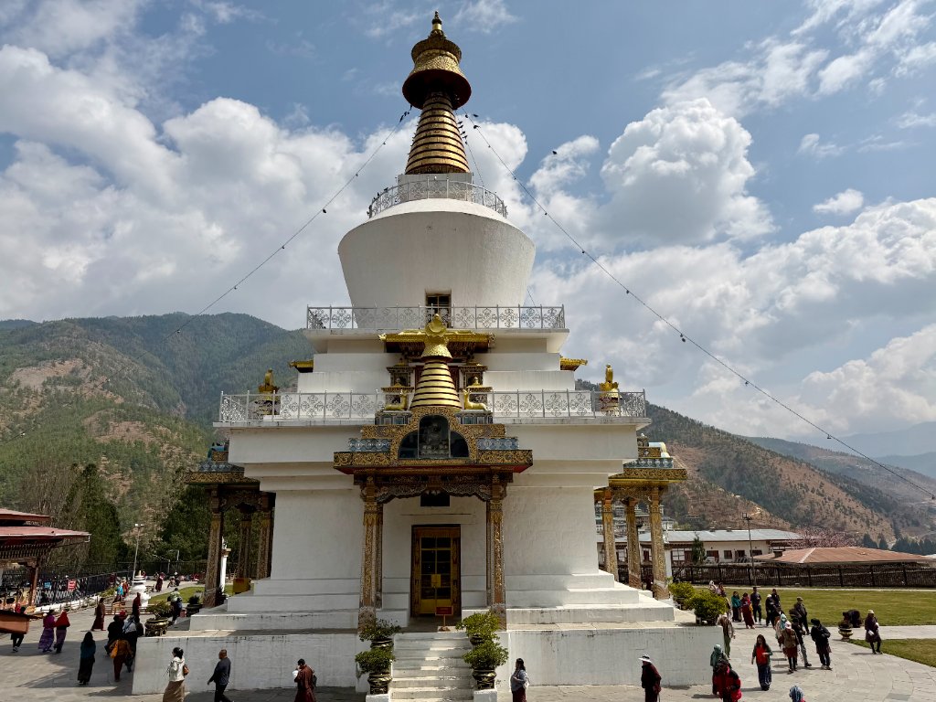 Bhutan Cultural Journey 