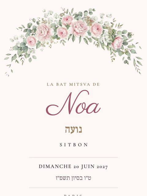 Modèle de faire-part Rose de Saron