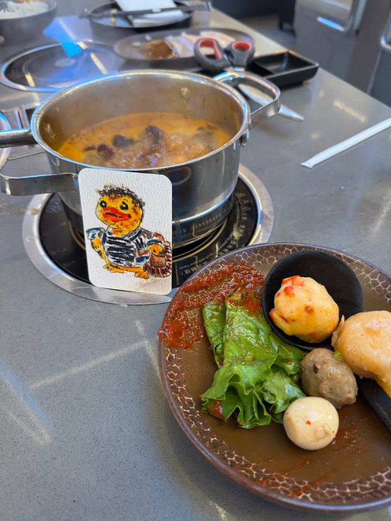 Community Table — Hot Pot