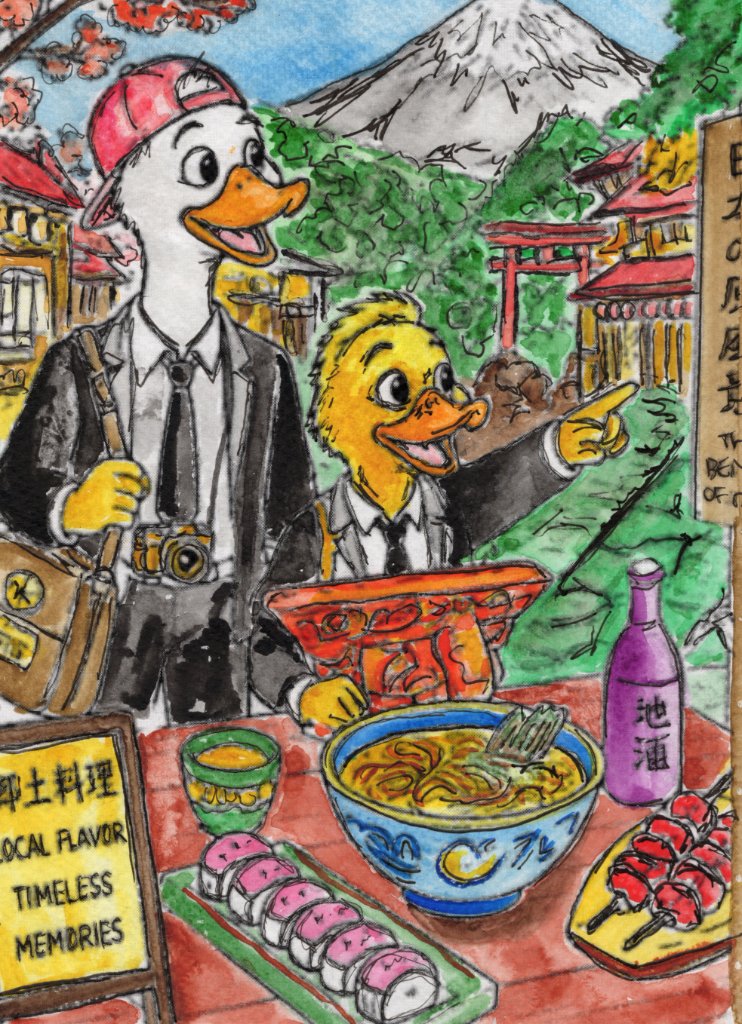 Original watercolor card showing Robert and Mike discovering Japanese food near Mount Fuji.