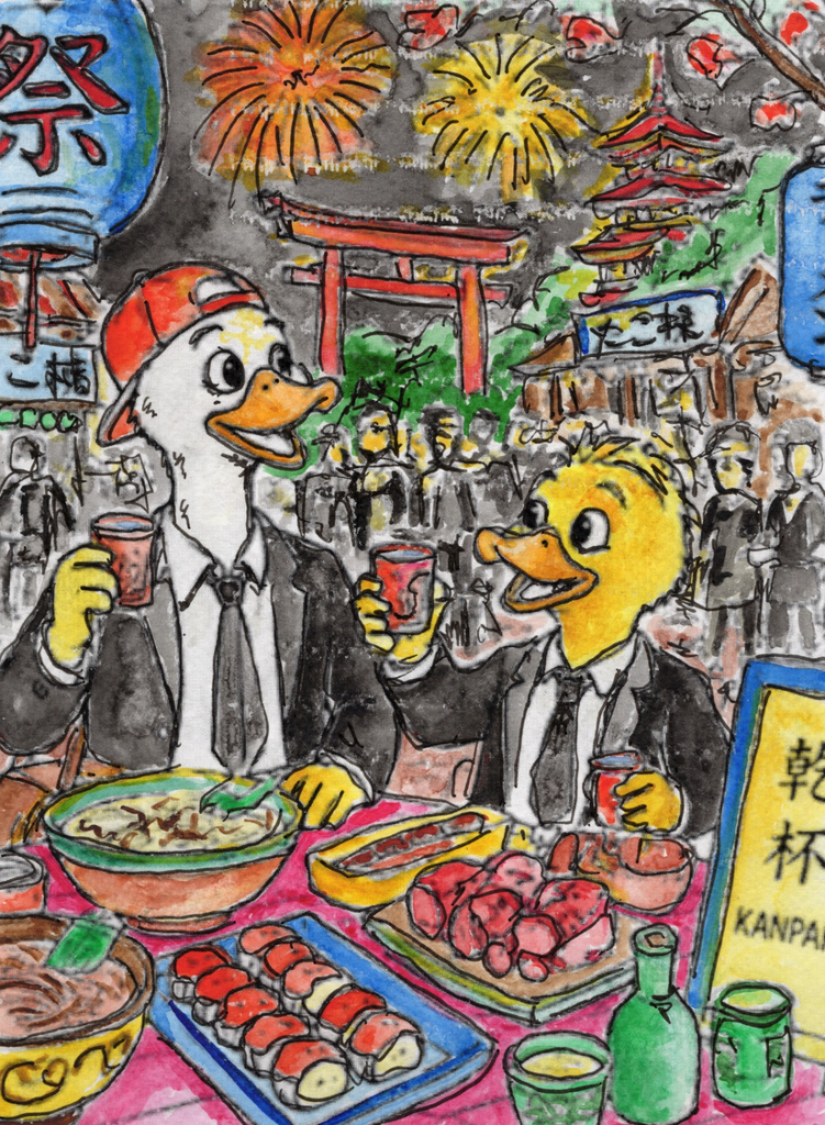 Kanpai — the night festival with fireworks, torii gate, and a toast