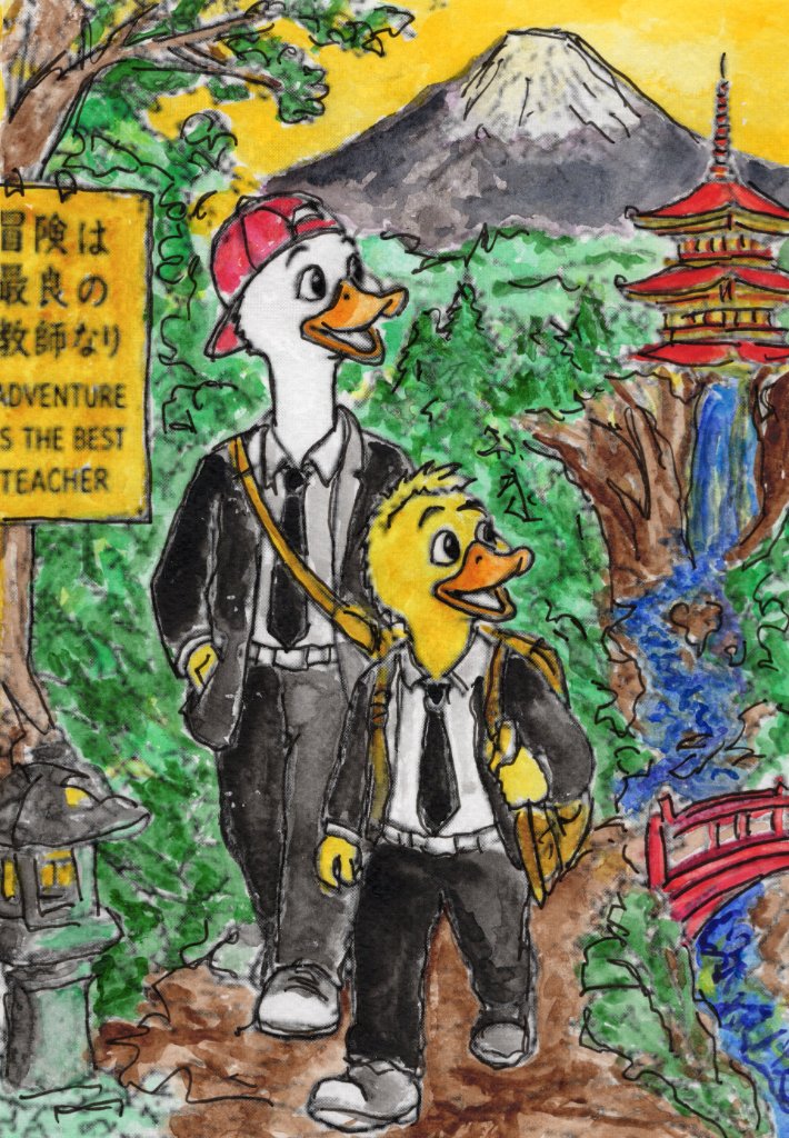 Original watercolor card showing Robert and Mike hiking through a Japanese forest with Mount Fuji, a pagoda, waterfall, and red bridge.