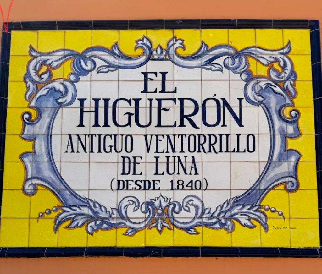 La Reserva del Higuerón