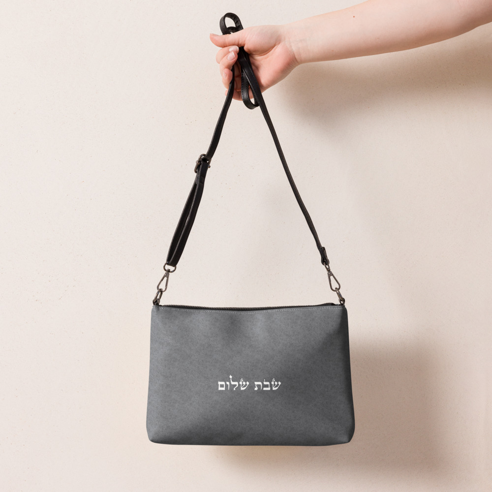 Shabbat Two-Tone Handbag - Black & Silver