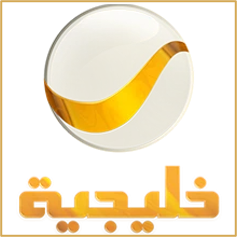 روتانا خليجية