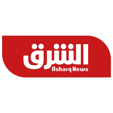 الشرق