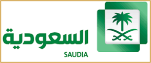 السعودية