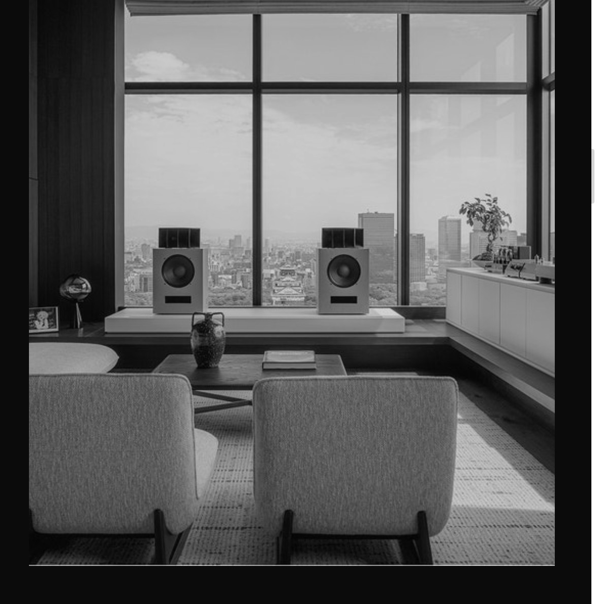 Listening Hours