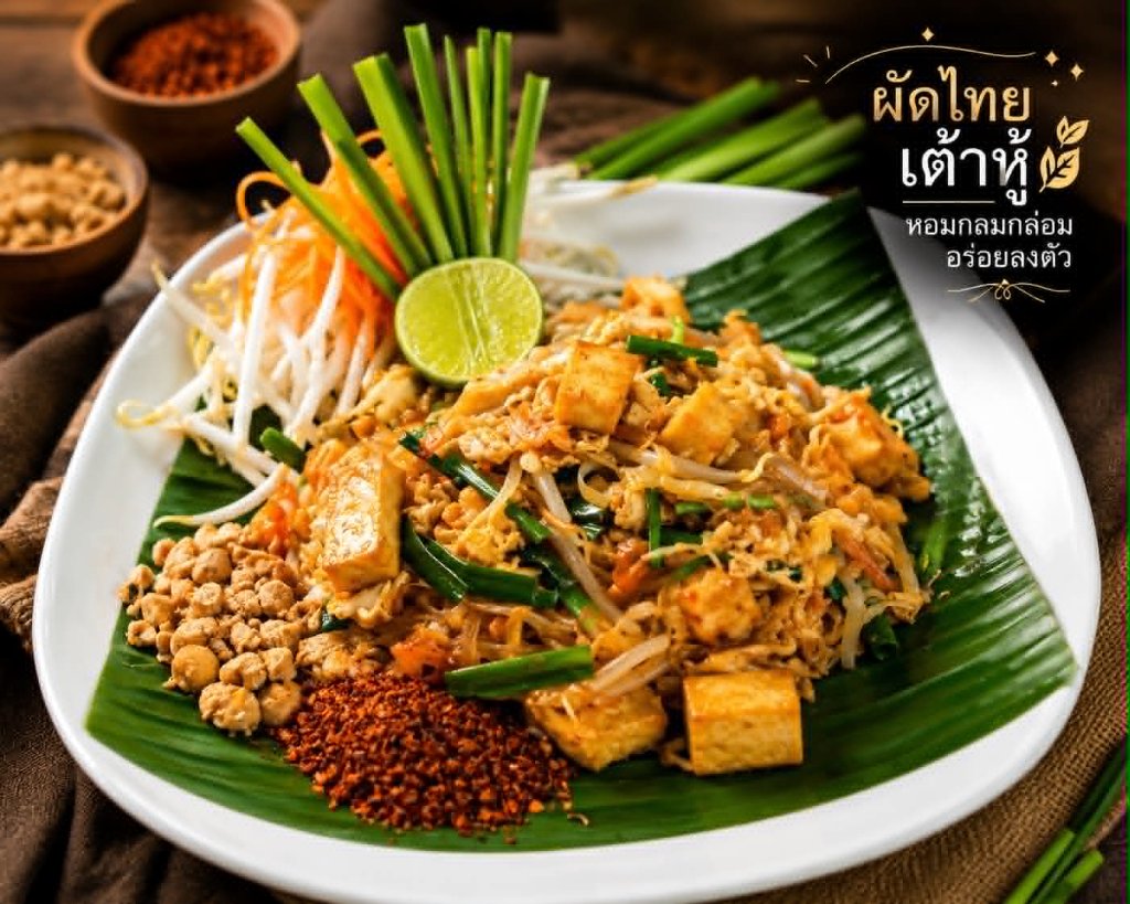 Loy Krathong Festival 2026 8