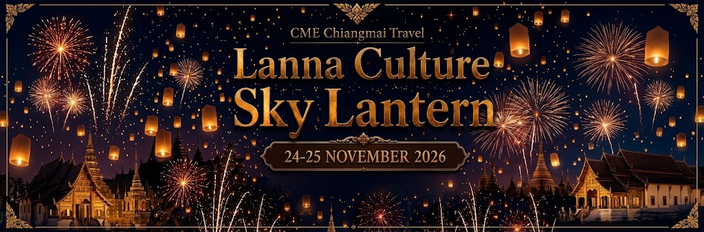 Loy Krathong Festival 2026