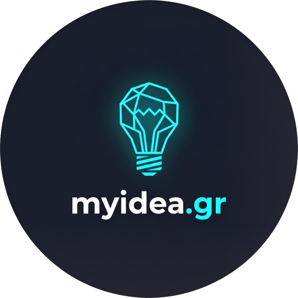 myidea.gr