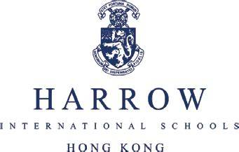 Harrow International logo