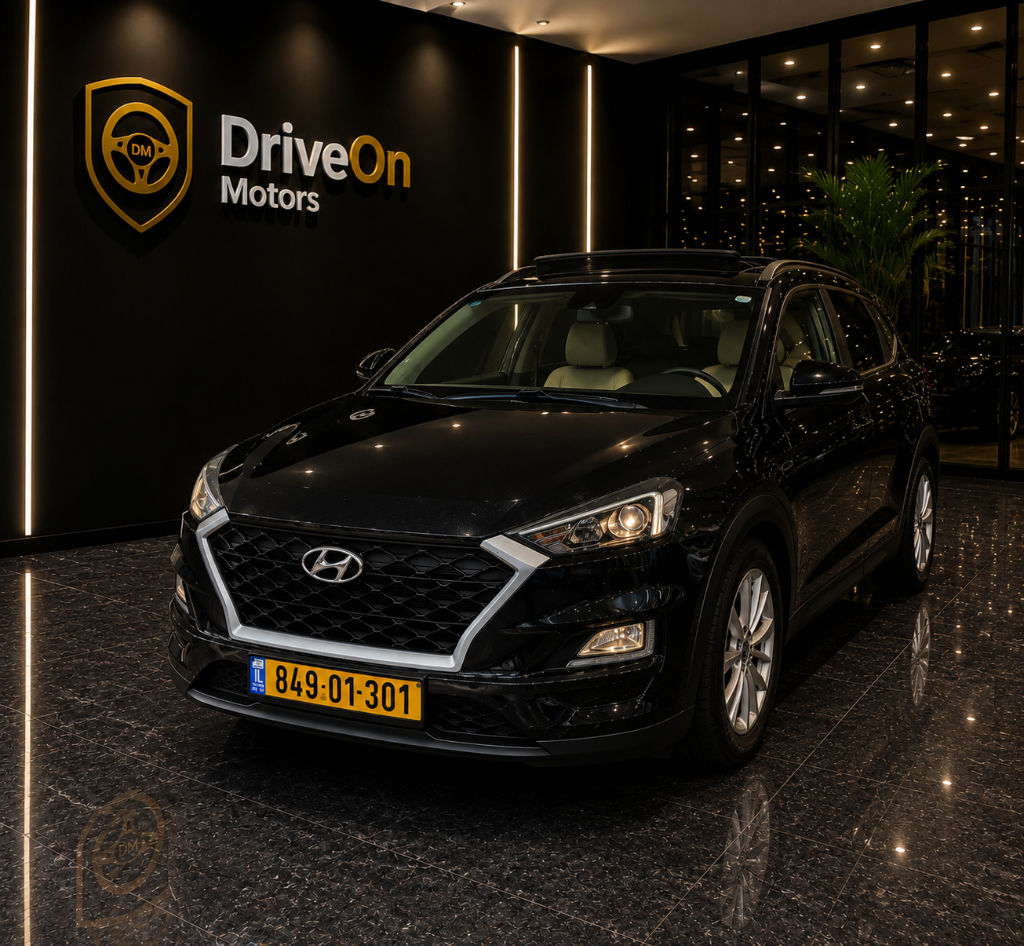 Hyundai Tucson Panoramic