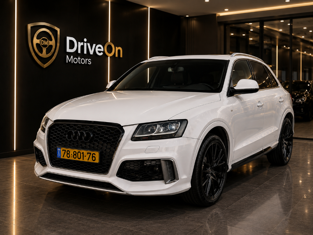 Audi Q5 Executive