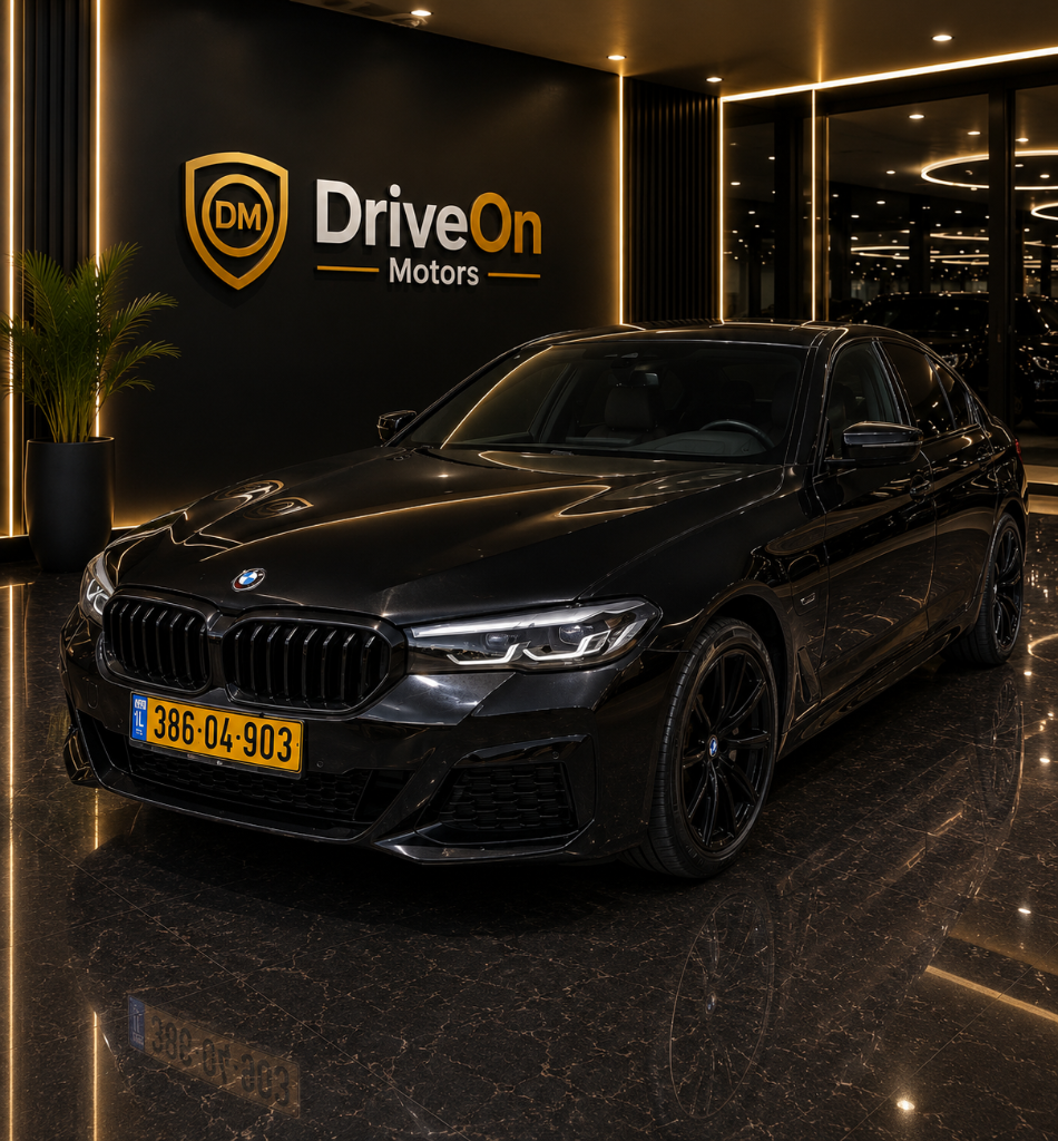 BMW 530e
