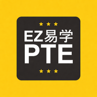 易学PTE logo