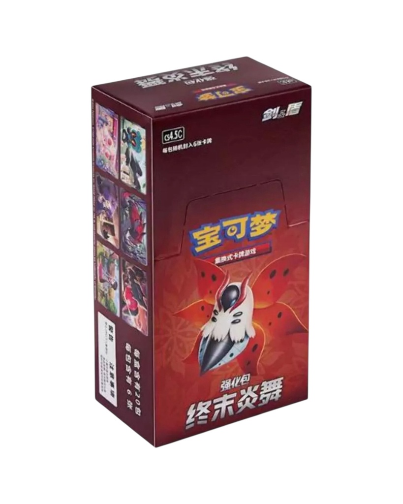 Sword & Shield: Final Flame Dance Booster Box (S-Chinese)