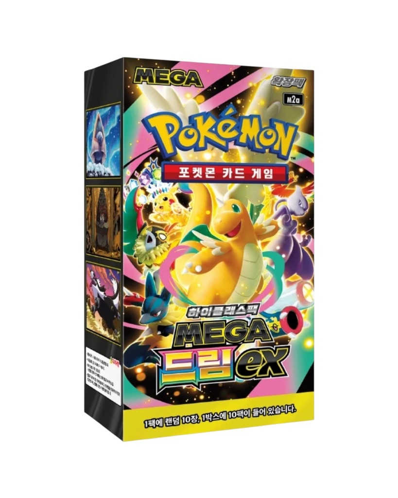 Mega Dream EX Booster Box (Korean)