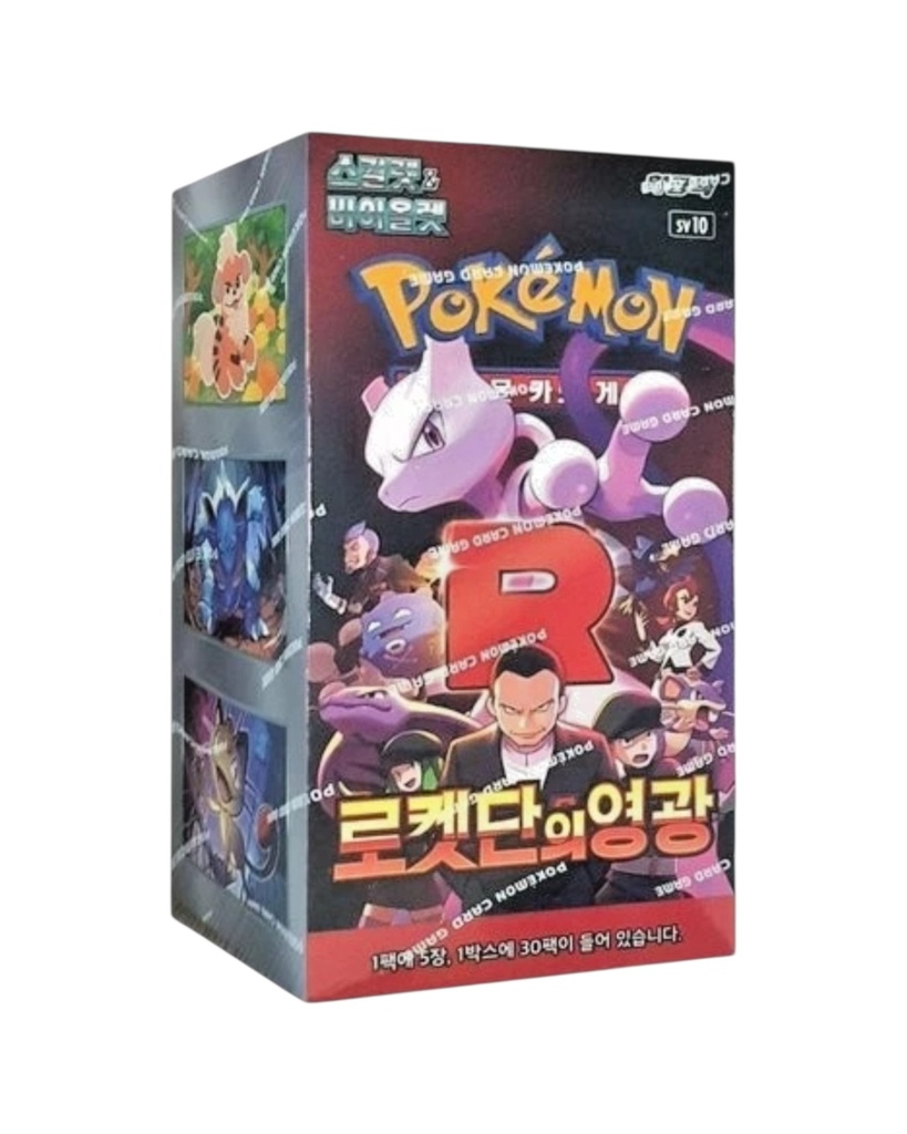 Scarlet & Violet - The Glory of Team Rocket Booster Box (Korean)