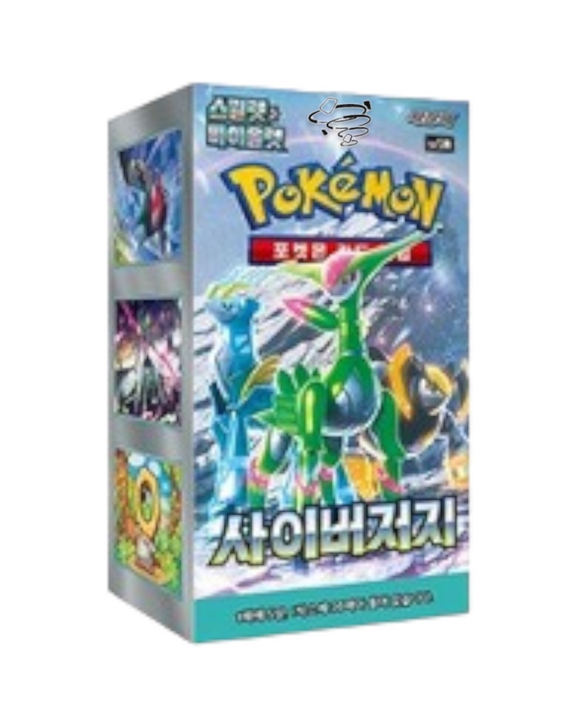 Scarlet & Violet: Cyber Judge Booster Box (Korean)