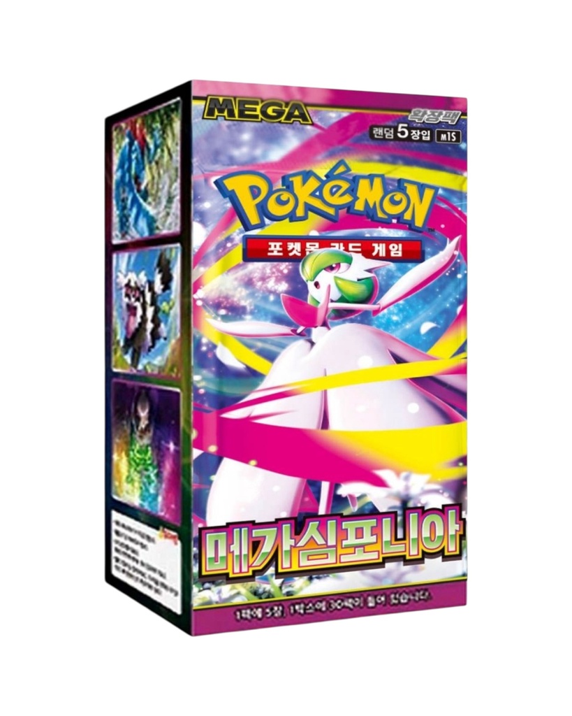 Mega Symphonia Booster Box (Korean)