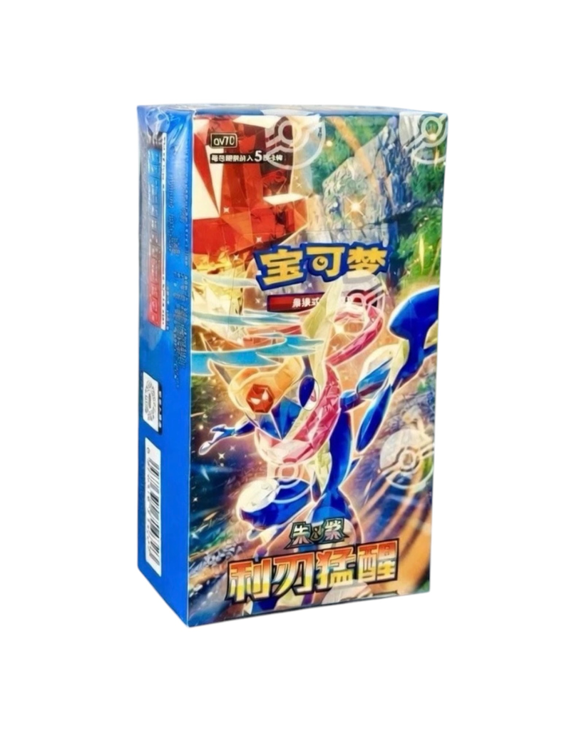 Scarlet & Violet: Sharp Blade Awakening Standard Booster Box (S-Chinese)