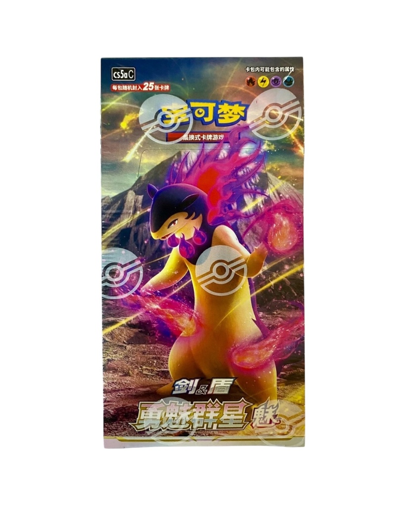 Sword & Shield: Brave Stars Jumbo Booster Box "Typhlosion" (S-Chinese)