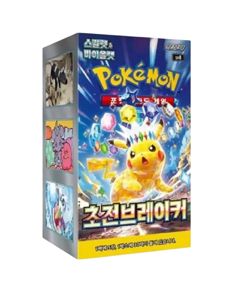 Scarlet & Violet - Supercharged Breaker Booster Box (Korean)