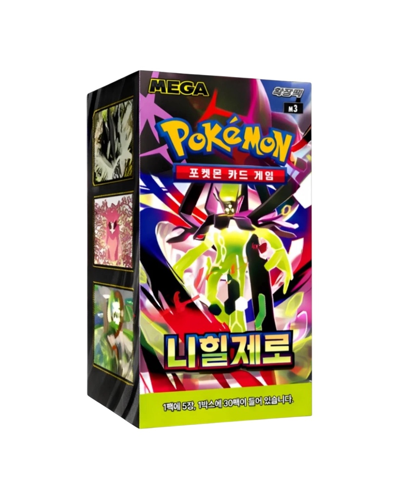 Mega Nihil Zero Booster Box (Korean)