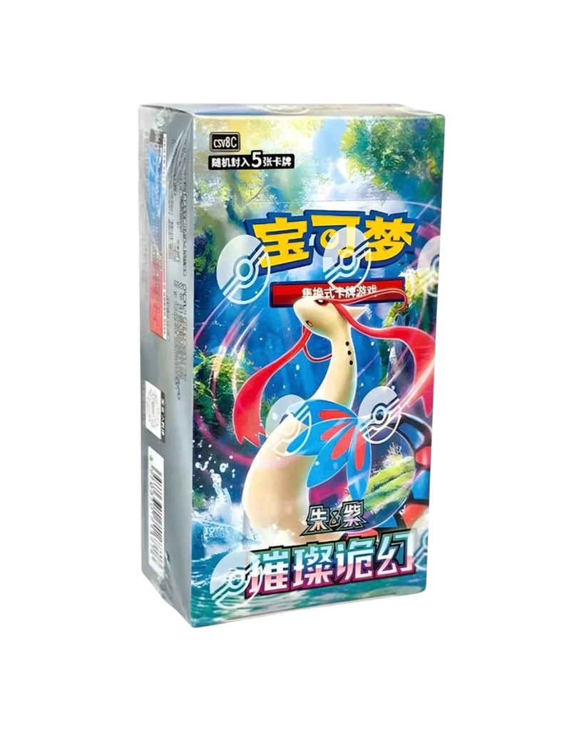 Scarlet & Violet: Brilliant Fantasy Standard Booster Box (S-Chinese)