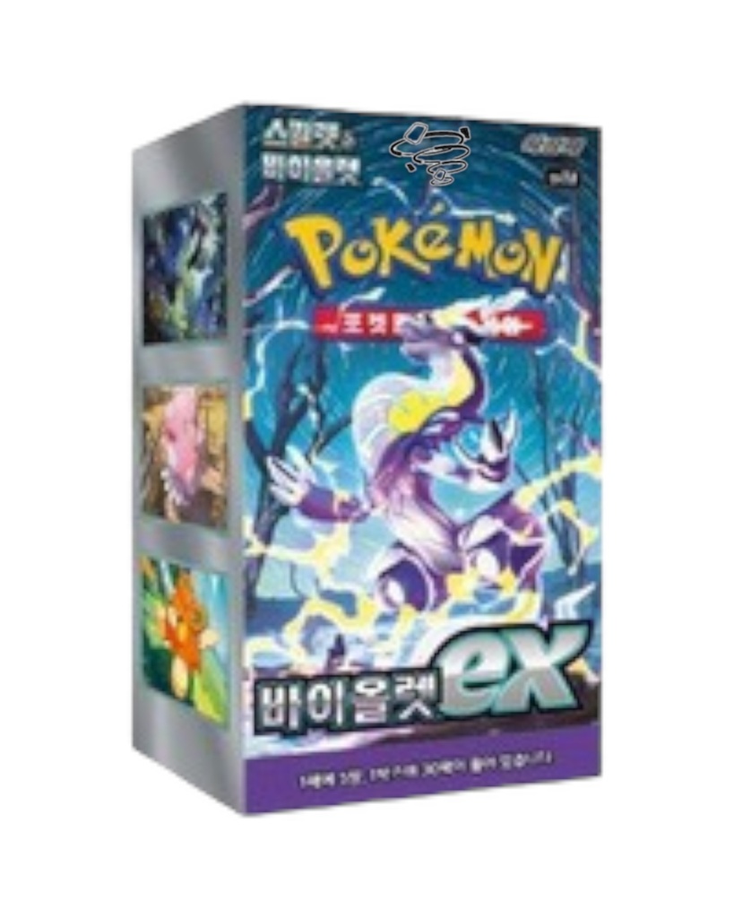 Scarlet & Violet - Violet EX Booster Box (Korean)