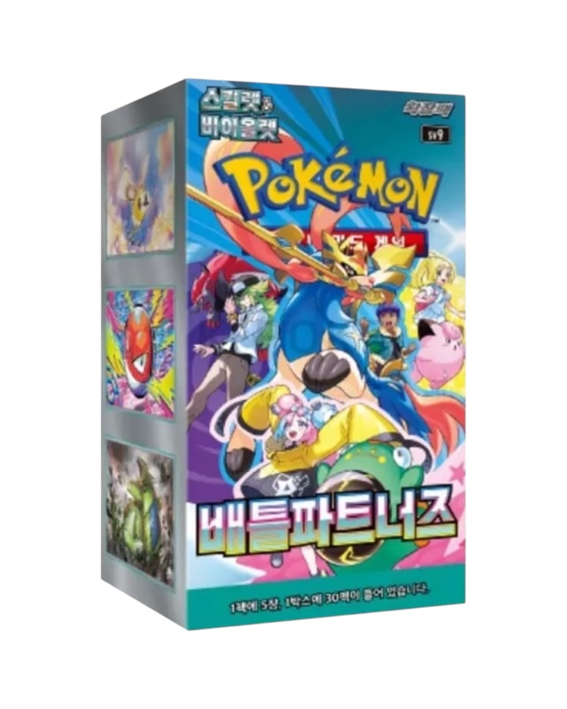 Scarlet & Violet: Battle Partners Booster Box (Korean)