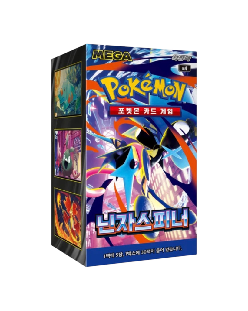 Ninja Spinner Booster Box (Korean)