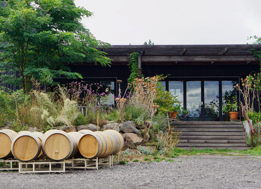 Hiyu Wine Farm โ Bar & Service