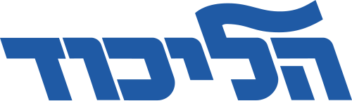 Ликуд