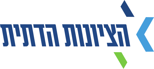 Религиозный сионизм
