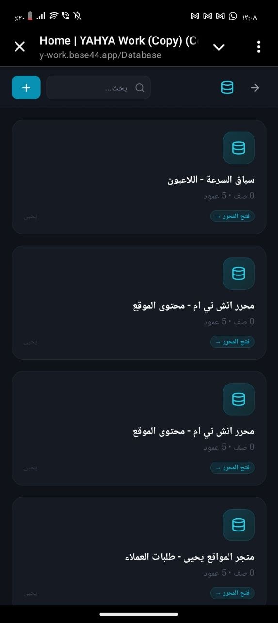 YAHYA TOOLS template preview