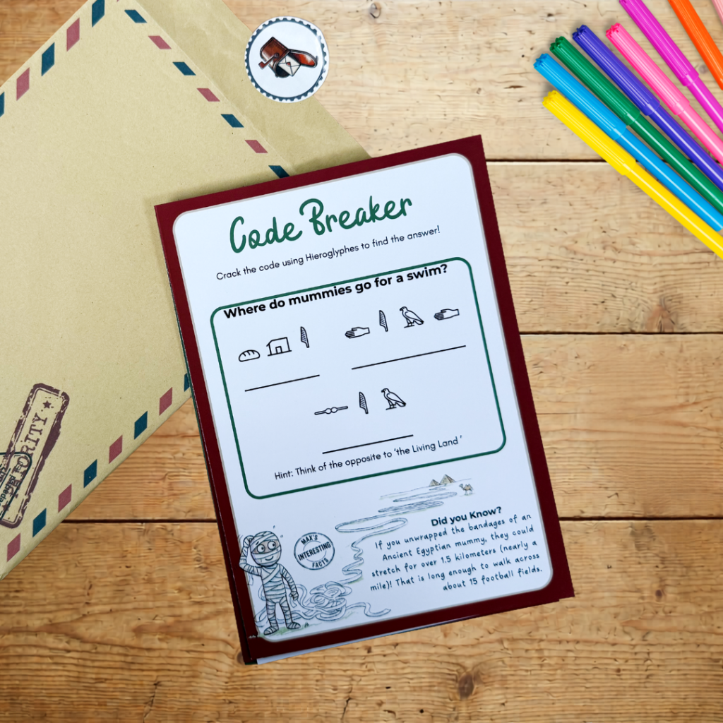 Code Breaker