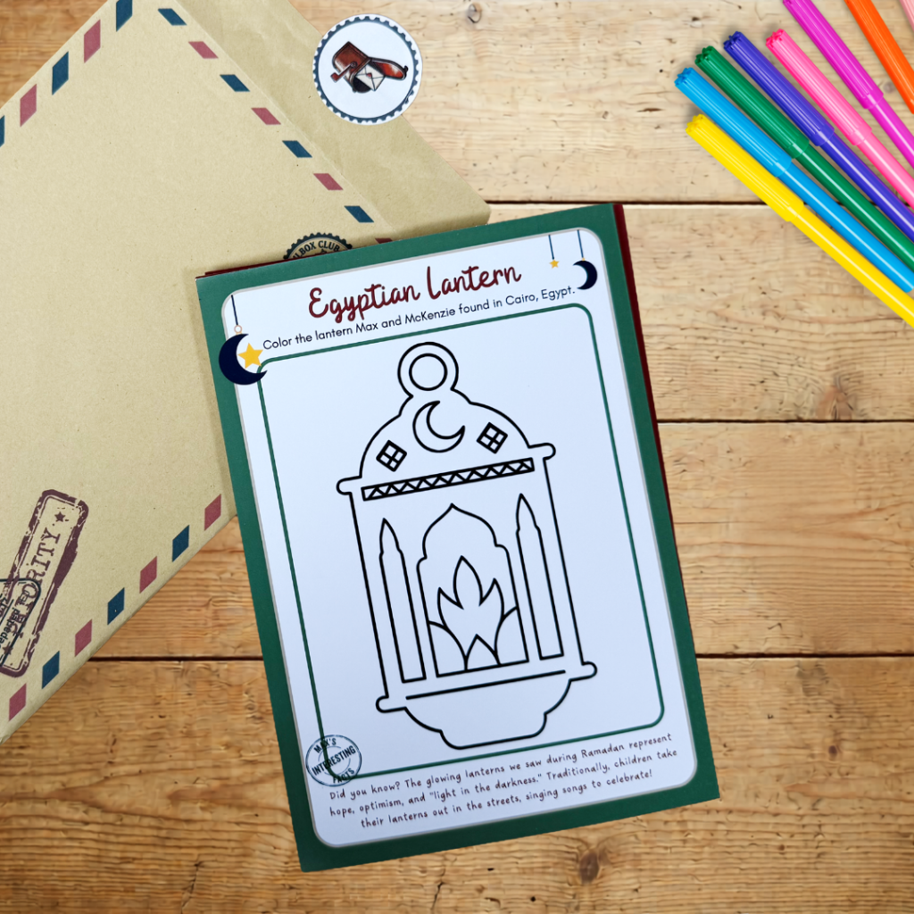 Colouring Page