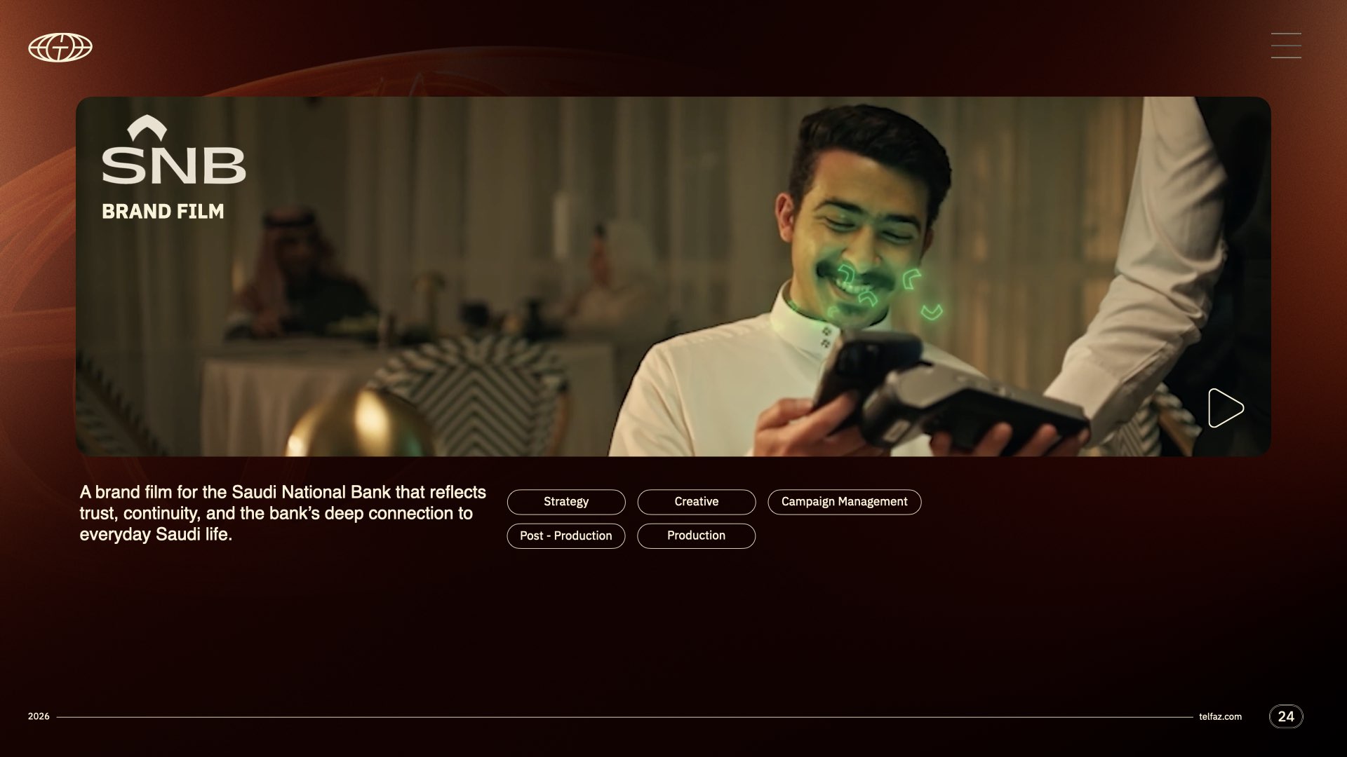 BRAND FILM